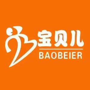 贵阳宝贝儿