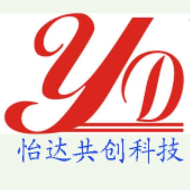 贵阳怡达共创│贵州思迅收银软件eshop5│贵阳超市收银机批发│贵州科脉收银│贵州银豹软件│生鲜收银